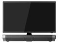 Megasat soundbar I 5V